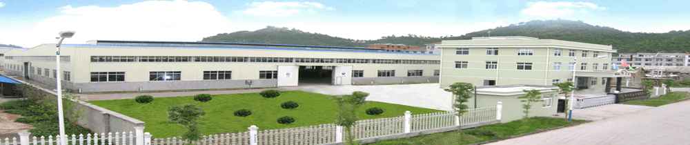 Zhejiang Hongsheng Special Steel Co., Ltd.